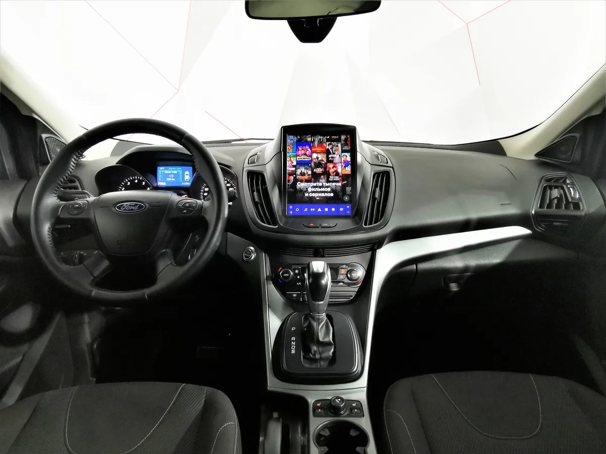 Ford Kuga 1.6 EcoBoost AT AWD (150 л.с.) Titanium Серый в АВИЛОН. Слайд №13