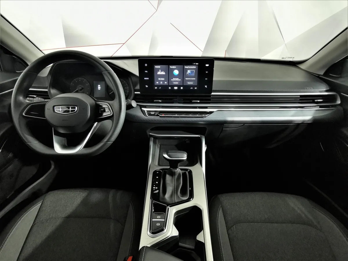 Geely Emgrand 1.5 AT 2WD (122 л.с.) Comfort Серый в АВИЛОН. Слайд №13