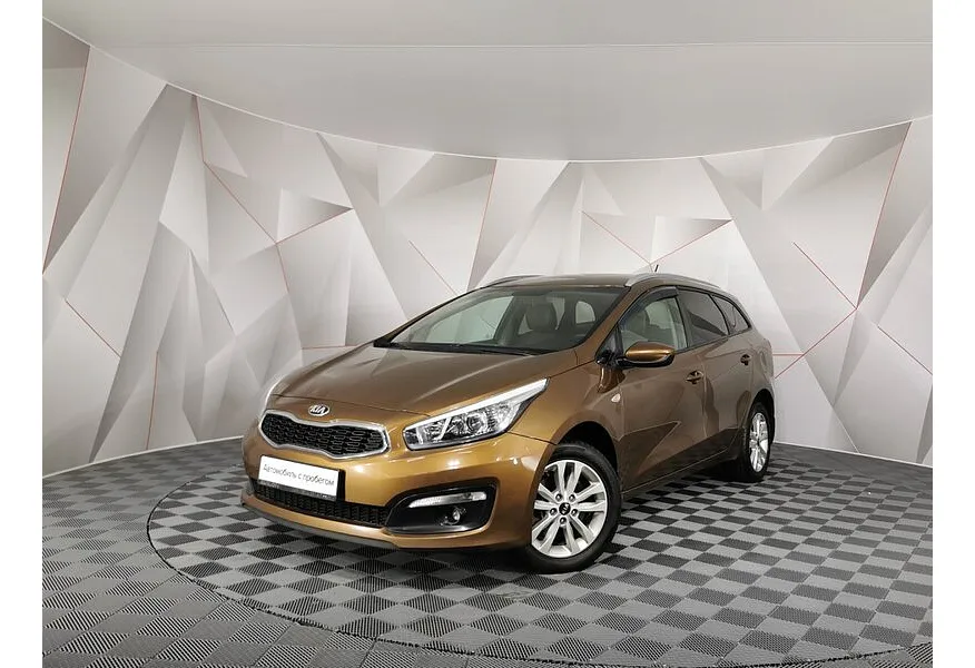АВИЛОН - Kia Ceed 1.6 AT (130 л.с.) Luxe Коричневый - slide 9436517