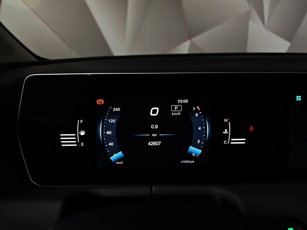 BAIC U5 Plus 1.5 CVT 2WD (105 л.с) Luxury Белый в АВИЛОН. Слайд №18