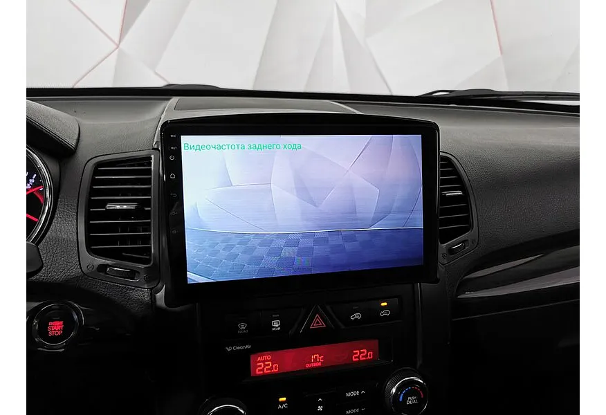 Kia Sorento 2.2 CRDi AT AWD (200 л.с.) Серебристый в АВИЛОН. Слайд №21