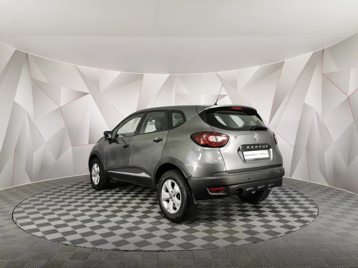 Renault Kaptur 1.6 X-tronic (114 л.с.) Style Серый в АВИЛОН. Слайд №4