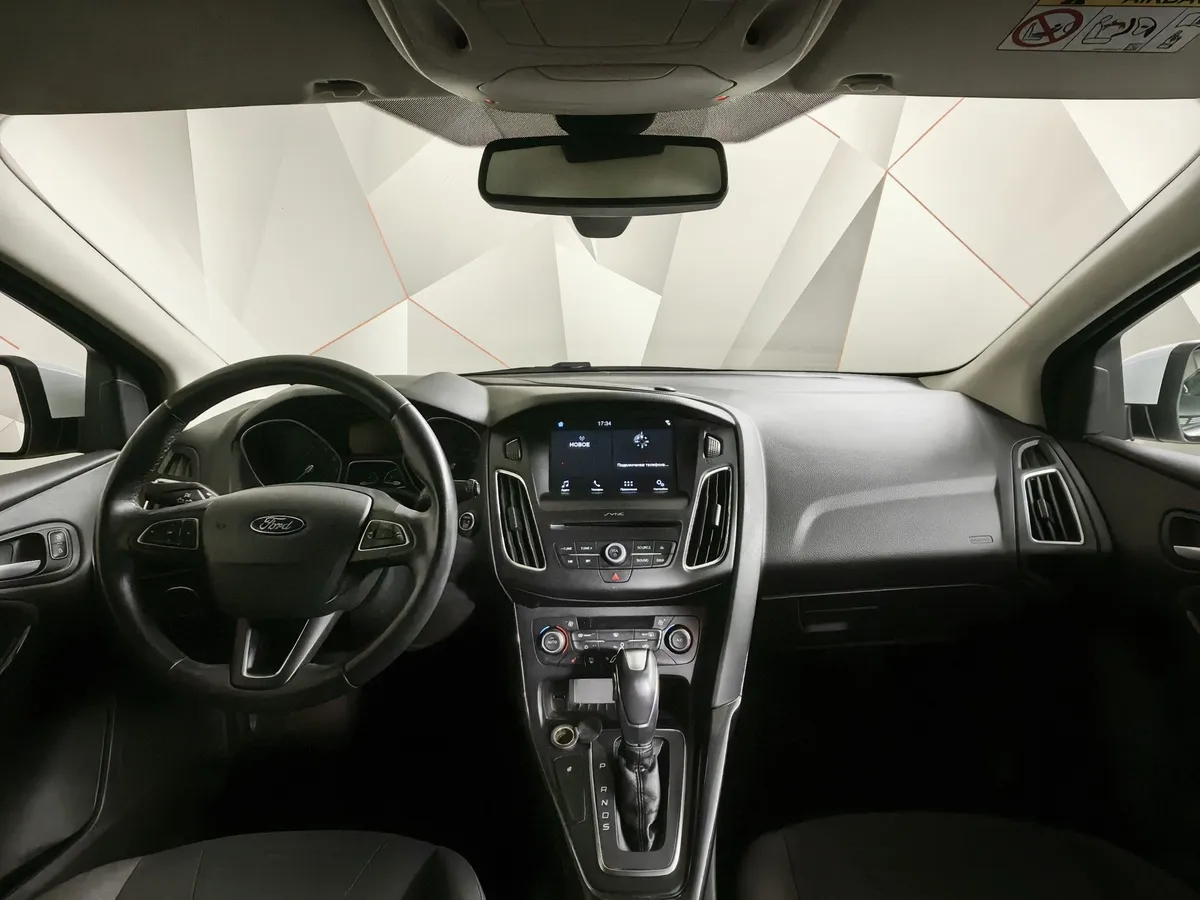 Ford Focus 1.5 EcoBoost AT (150 л.с.) Titanium Белый в АВИЛОН. Слайд №13