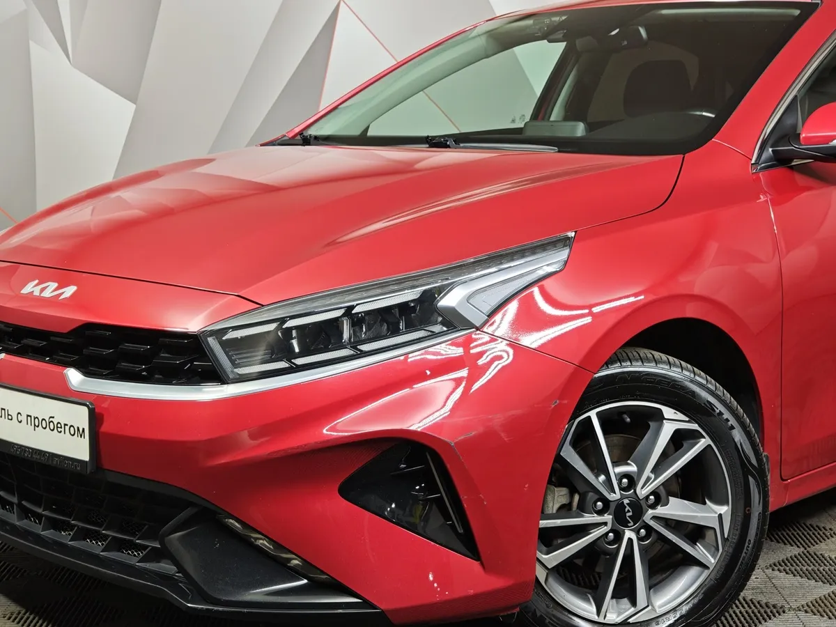 Kia Cerato 1.6 AT (122 л.с.) Красный в АВИЛОН. Слайд №10