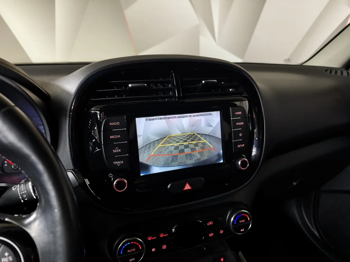 Kia Soul 2.0 MPI AT (150 л.с.) Classic Красный в АВИЛОН. Слайд №21