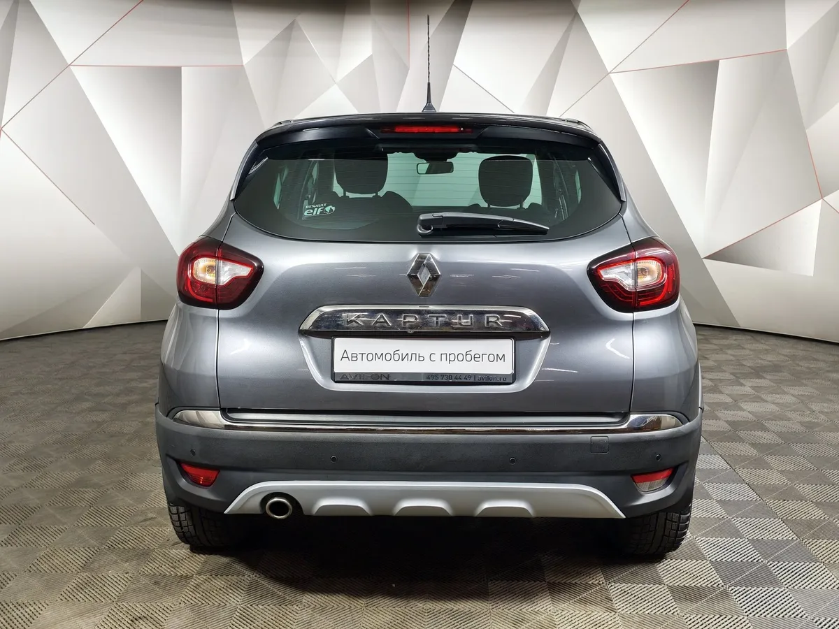 Renault Kaptur 2.0 AT AWD (143 л.с.) Серый в АВИЛОН. Слайд №8