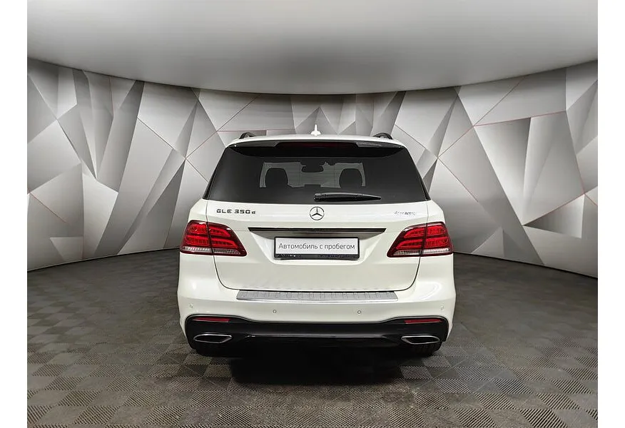 Mercedes-Benz GLE 350 d 4MATIC 9G-TRONIC (249 л.с.) Особая серия Белый в АВИЛОН. Слайд №8