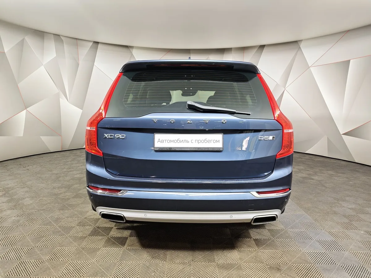 Volvo XC90 2.0 D5 Drive-E AT AWD (235 л.с.) Inscription Синий в АВИЛОН. Слайд №8