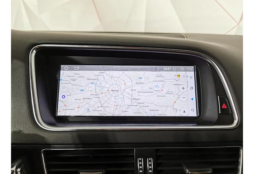 Audi Q5 2.0 TFSI S tronic quattro (249 л.с.) Синий в АВИЛОН. Слайд №21