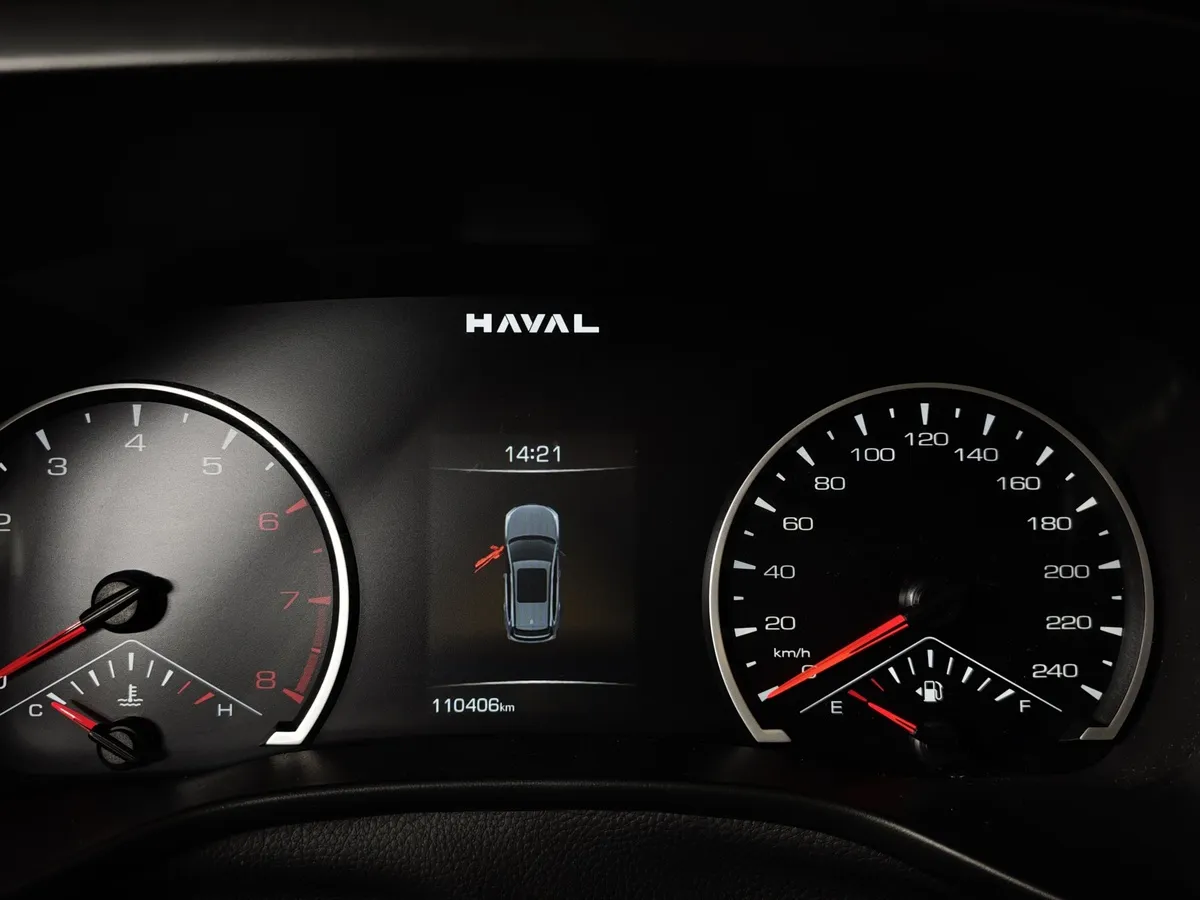 Haval Jolion 1.5 DCT (143 л.с.) Elite Белый в АВИЛОН. Слайд №18