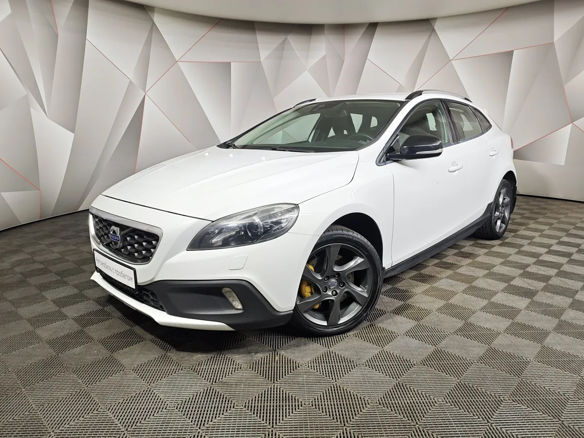 АВИЛОН - Volvo V40 2.0 T5 Geartronic AWD (213 л.с.) Белый - slide 10154345