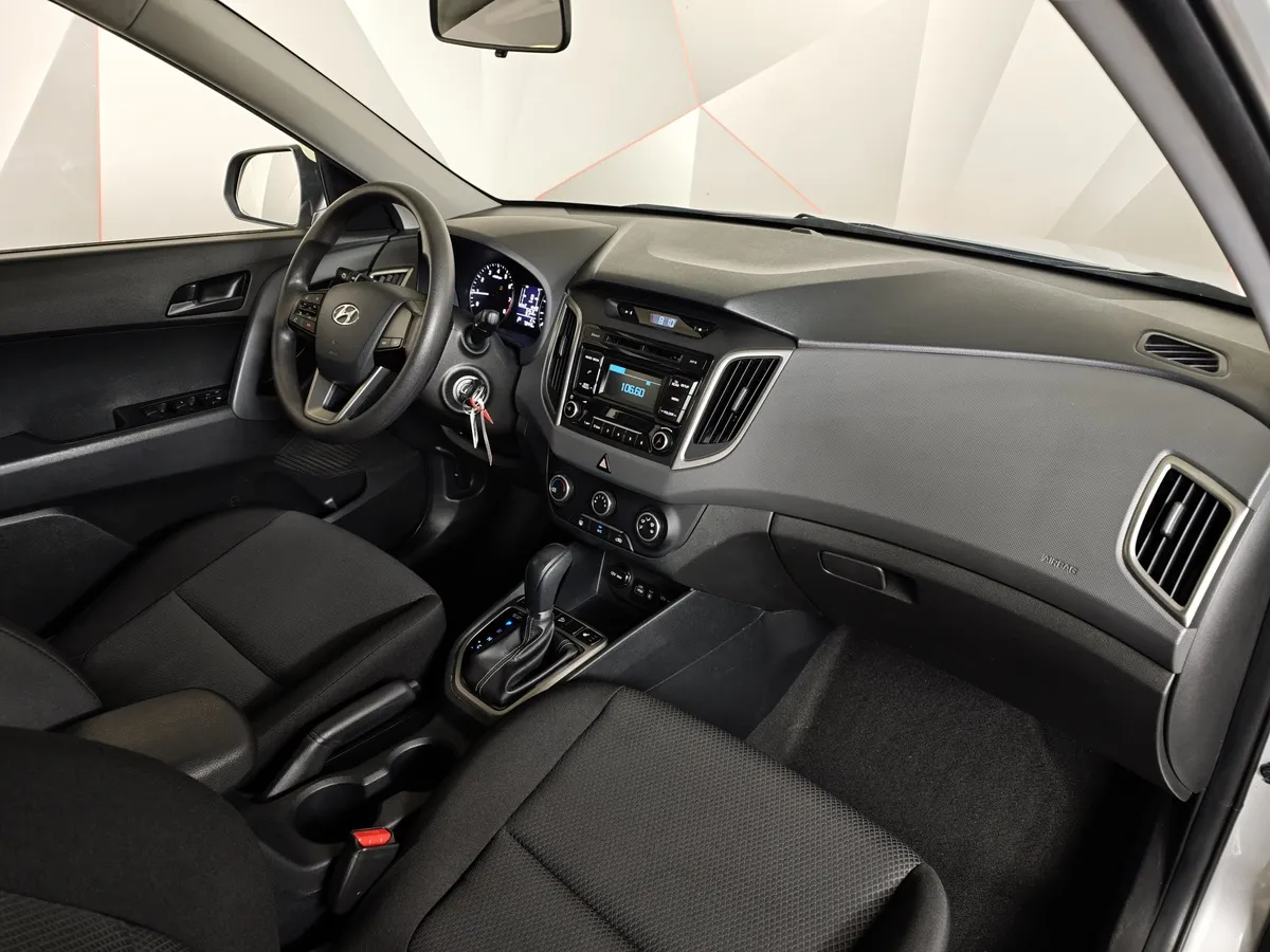 Hyundai Creta 1.6 AT (123 л.с.) Active Серебристый в АВИЛОН. Слайд №12