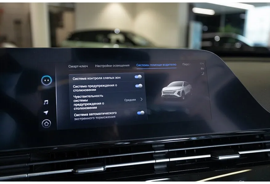Omoda C5 1.6T DCT 4WD (150 л.с.) Supreme Черный в АВИЛОН. Слайд №22
