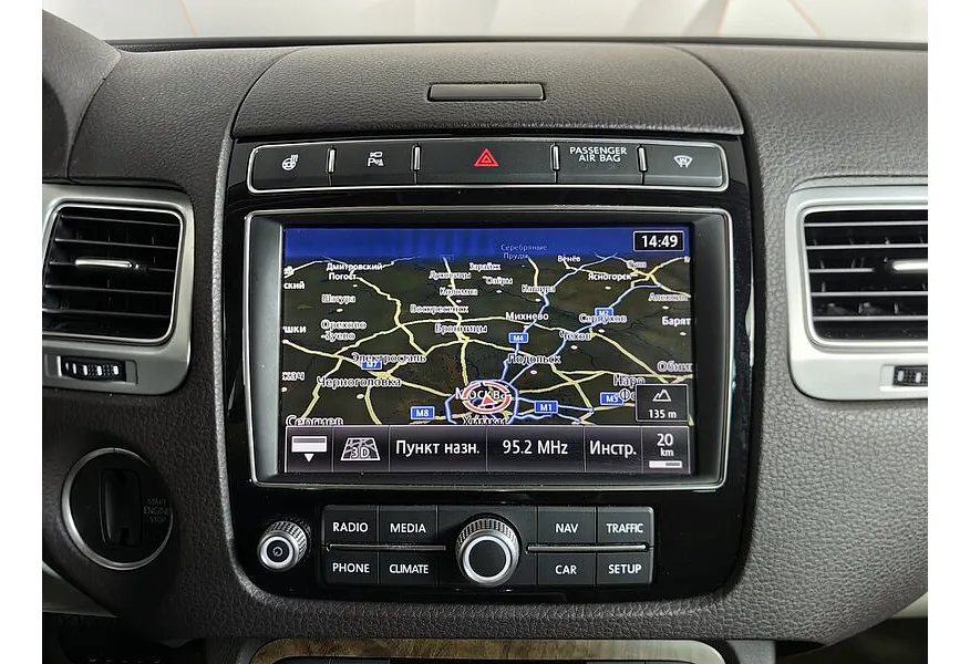 Volkswagen Touareg 3.0 TDI Tiptronic 4Motion (204 л.с.) Синий в АВИЛОН. Слайд №23