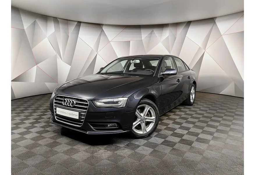 АВИЛОН - Audi A4 1.8 TFSI multitronic (170 л.с.) Синий - slide 9403112