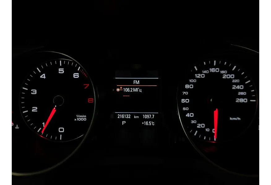 Audi A5 1.8 TFSI multitronic (144 л.с.) Серый в АВИЛОН. Слайд №20