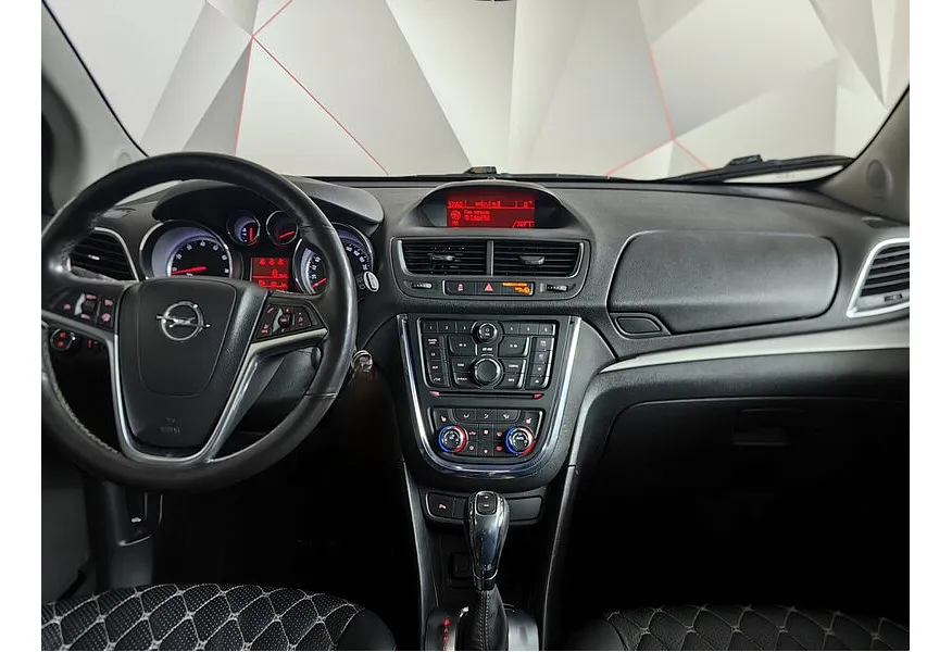 Opel Mokka 1.8 AT AWD (140 л.с.) Cosmo Белый в АВИЛОН. Слайд №15