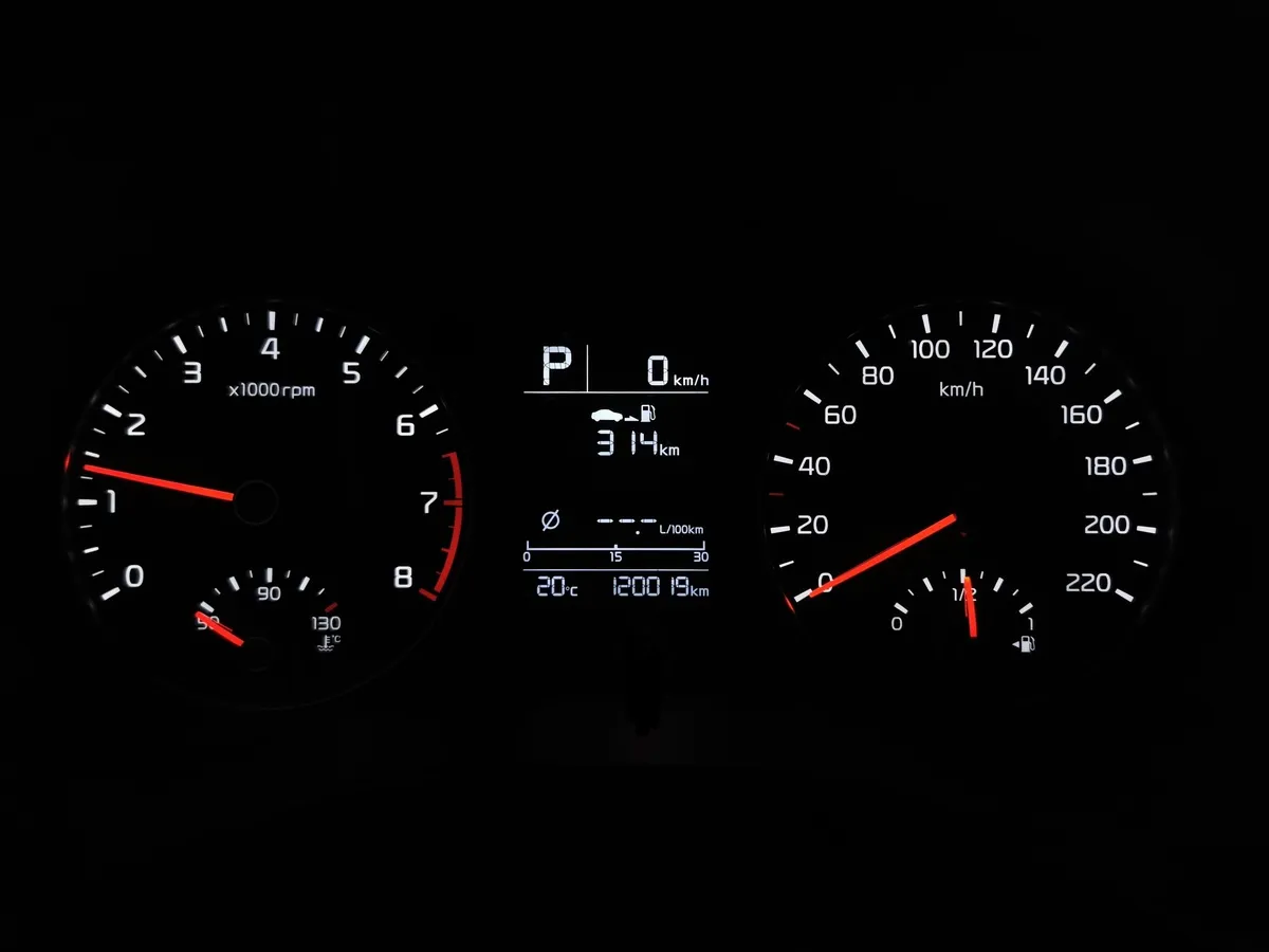 Kia Rio 1.6 AT (123 л.с.) Prestige Синий в АВИЛОН. Слайд №17