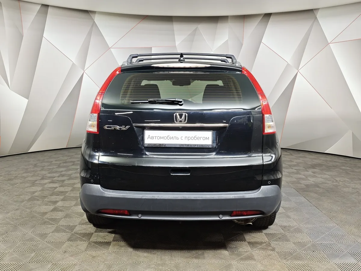 Honda CR-V 2.0 CVT 4WD (150 л.с.) Elegance Черный в АВИЛОН. Слайд №8