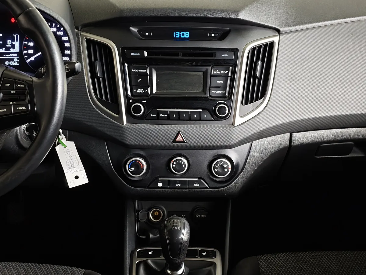 Hyundai Creta 1.6 MT (123 л.с.) Active Белый в АВИЛОН. Слайд №15
