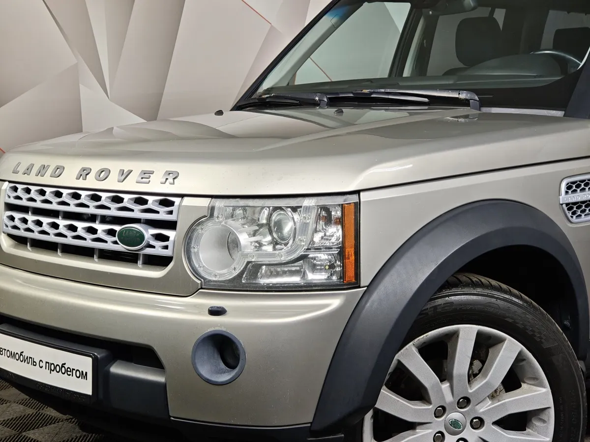 Land Rover Discovery 2.7 TD AT (188 л.с.) Серый в АВИЛОН. Слайд №10