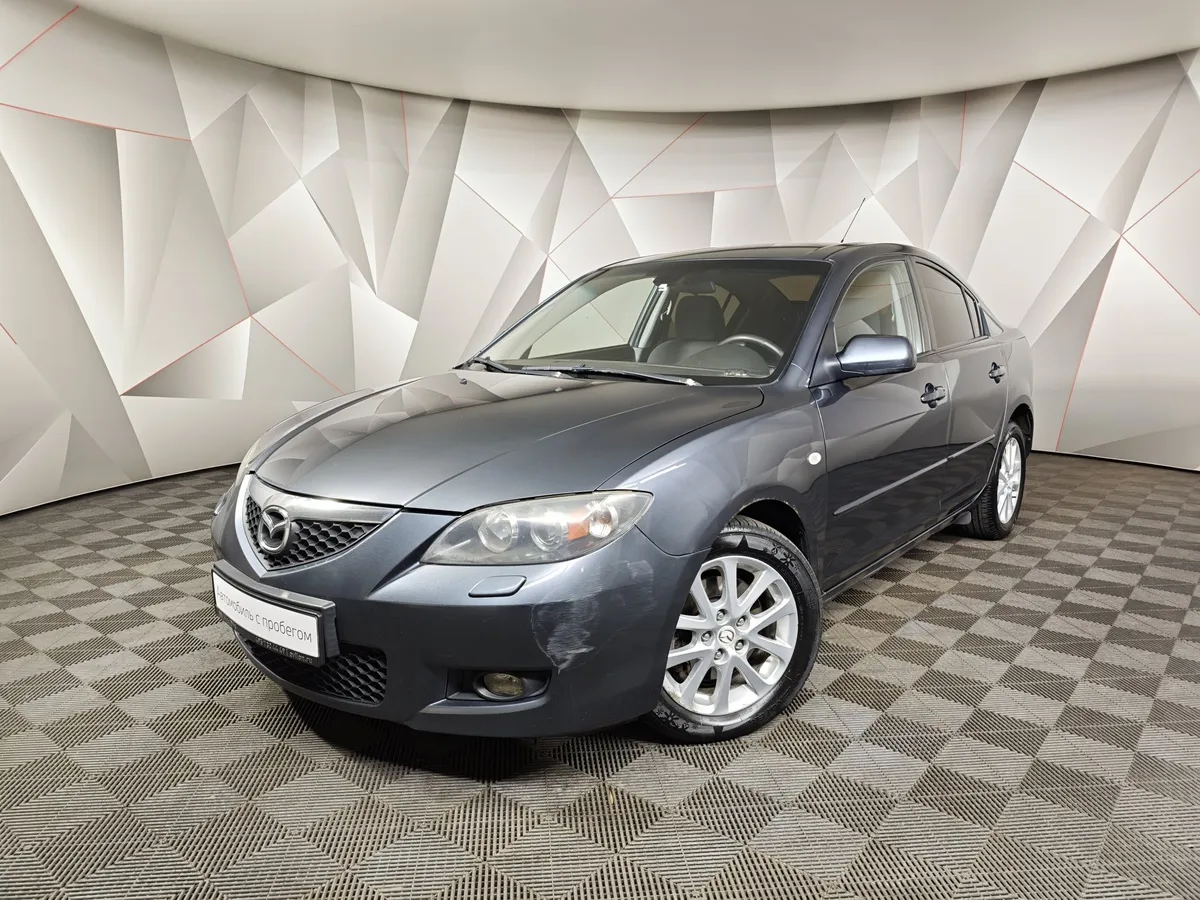 АВИЛОН - Mazda 3 2.0 AT (150 л.с.) Серый - slide 10150267