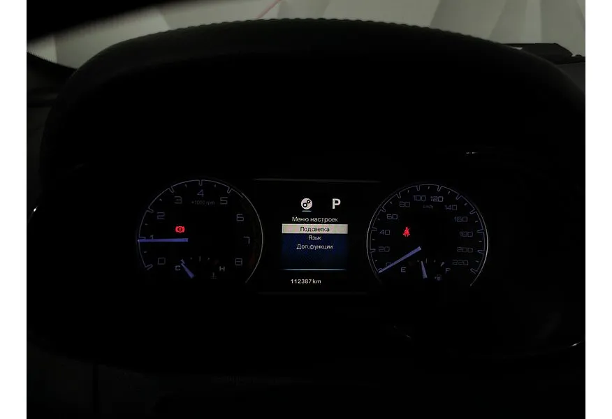 Dongfeng AX7 2.0 AТ CVVT (140 л.с.) Белый в АВИЛОН. Слайд №18