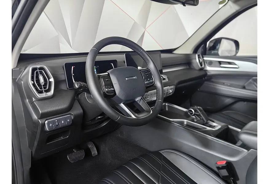 LIVE. Слайд №14