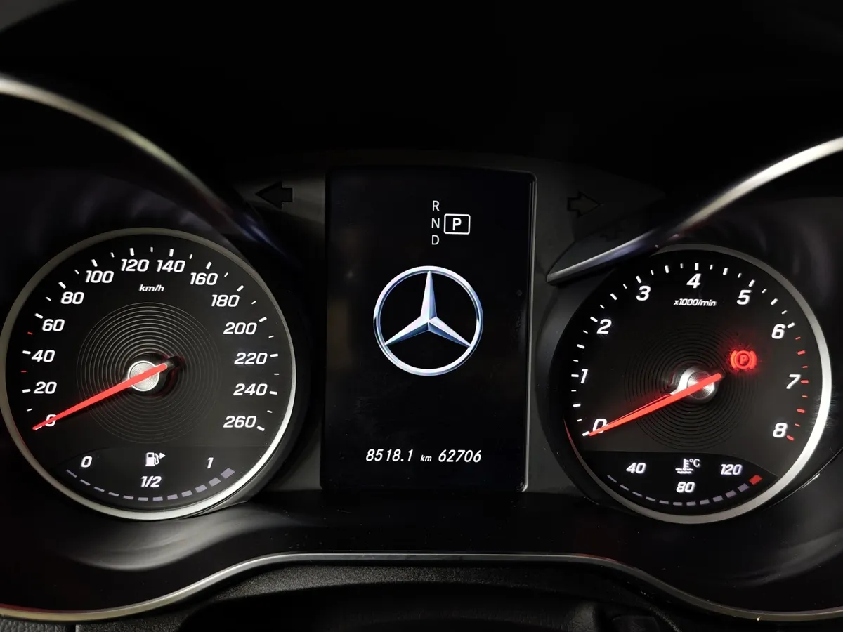 Mercedes-Benz C-Класс C 180 9G-Tronic (150 л.с.) Белый в АВИЛОН. Слайд №18