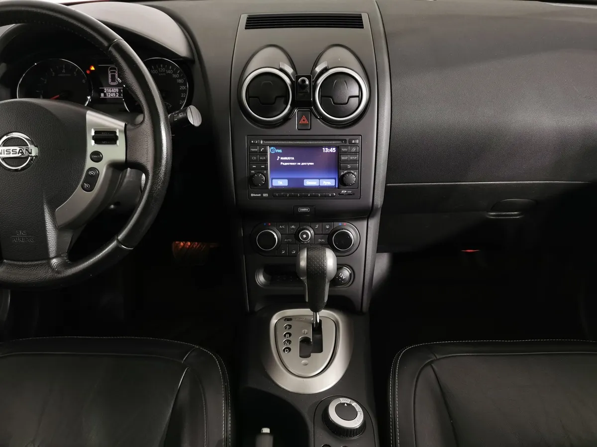 Nissan Qashqai + 2 2.0 CVT AWD (141 л.с.) Красный в АВИЛОН. Слайд №14