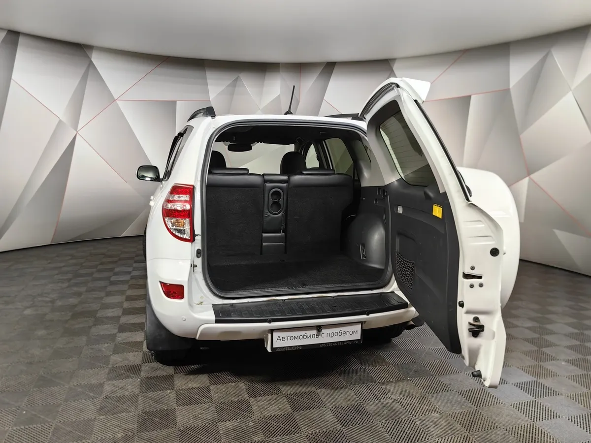 Toyota RAV4 2.0 CVT (158 л.с.) Белый в АВИЛОН. Слайд №12