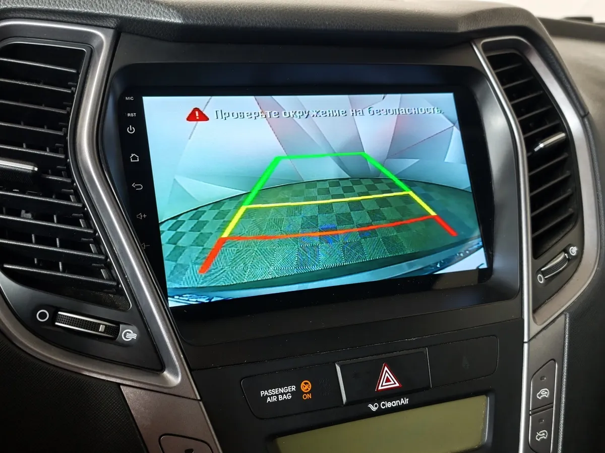 Hyundai Santa Fe 2.2 CRDi MT (197 л.с.) Коричневый в АВИЛОН. Слайд №21