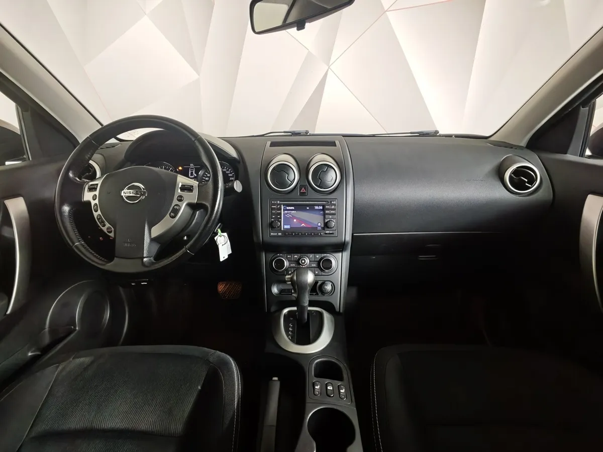 Nissan Qashqai 1.6 CVT FWD (117 л.с.) SE Коричневый в АВИЛОН. Слайд №14