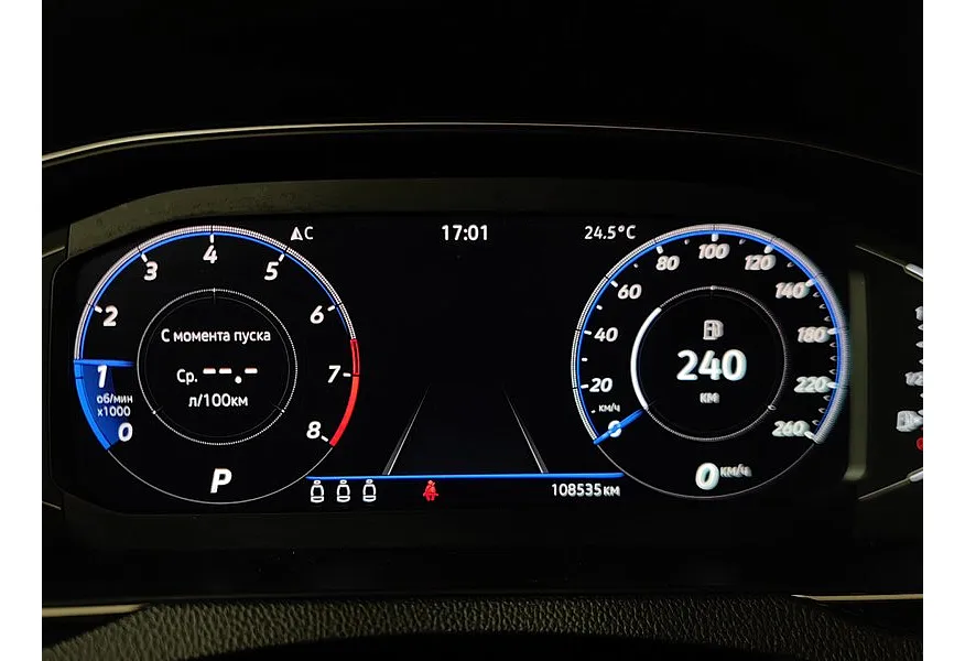 Volkswagen Passat 1.4 TSI BlueMotion DSG (150 л.с.) Highline Черный в АВИЛОН. Слайд №18