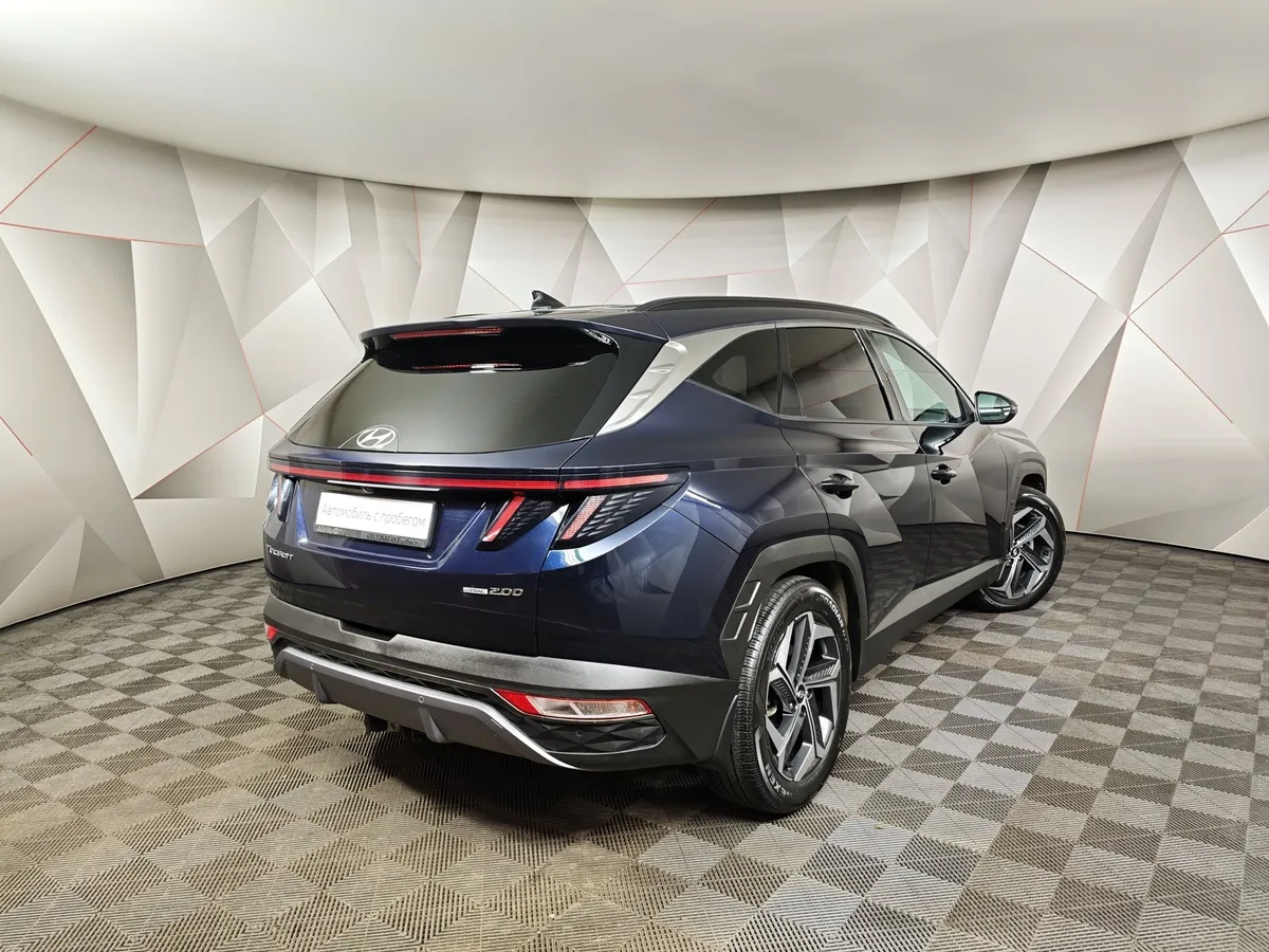 Hyundai Tucson D2.0 Smartstream 8AT 4WD (186 л.с.) Family Plus Синий в АВИЛОН. Слайд №2