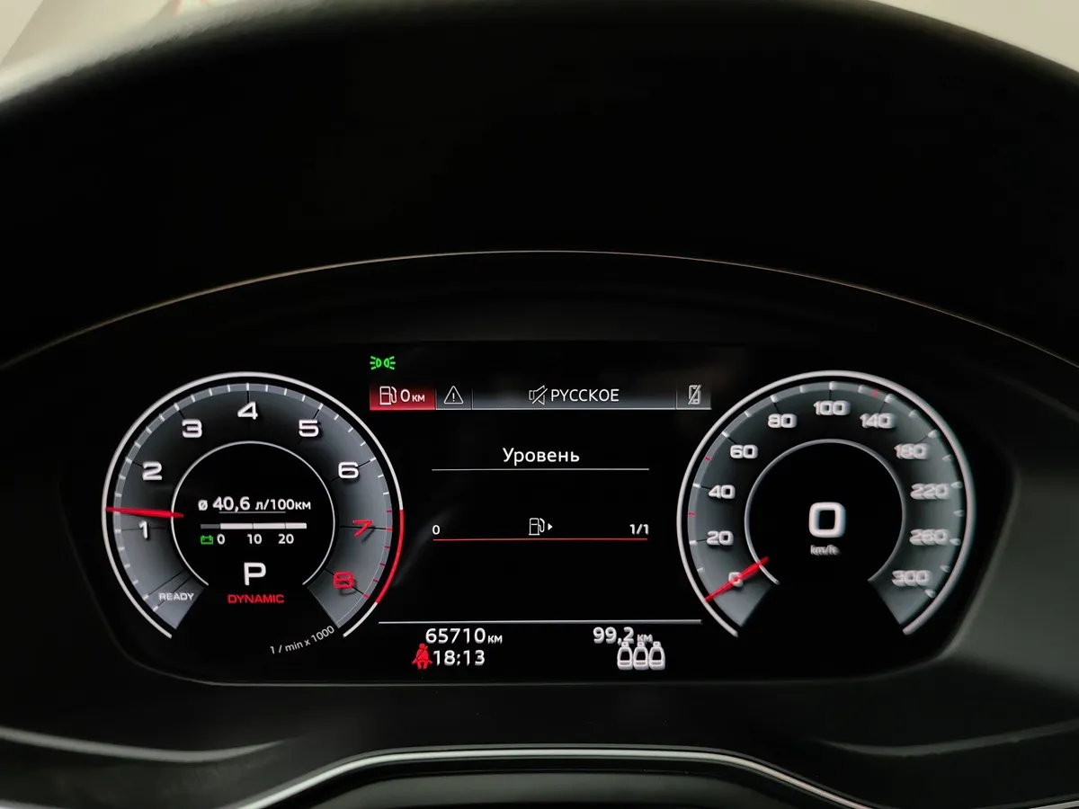 Audi A5 2.0 TFSI S tronic quattro (249 л.с.) Design Серый в АВИЛОН. Слайд №17