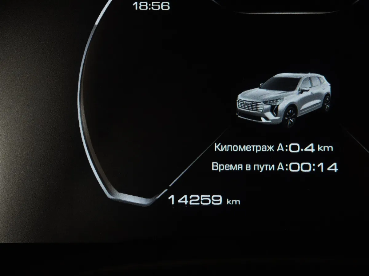 Haval Jolion 1.5T 7DCT 2WD (143 л.с.) Premium Черный в АВИЛОН. Слайд №18