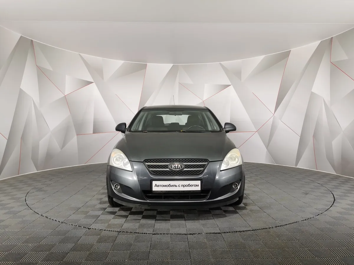 Kia Ceed 2.0 AT (143 л.с.) Серый в АВИЛОН. Слайд №7