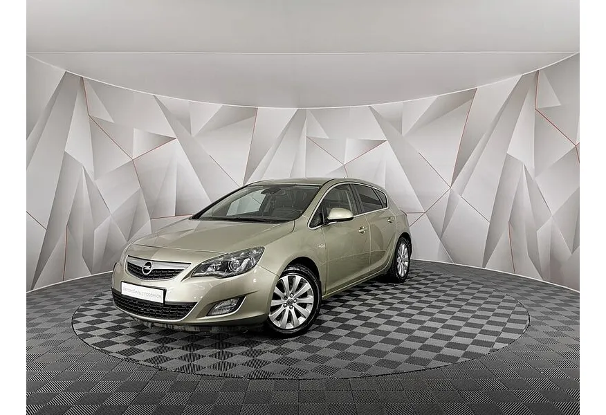 АВИЛОН - Opel Astra 1.6 AT (115 л.с.) Бежевый - slide 9643660