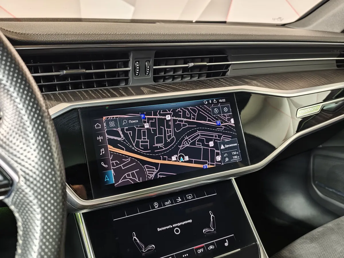 Audi A7 55 TFSI quattro S tronic (340 л.с.) Синий в АВИЛОН. Слайд №21