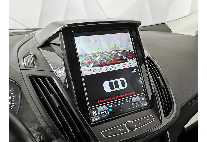 Ford Kuga 1.6 EcoBoost AT AWD (150 л.с.) Titanium Коричневый в АВИЛОН. Слайд №21