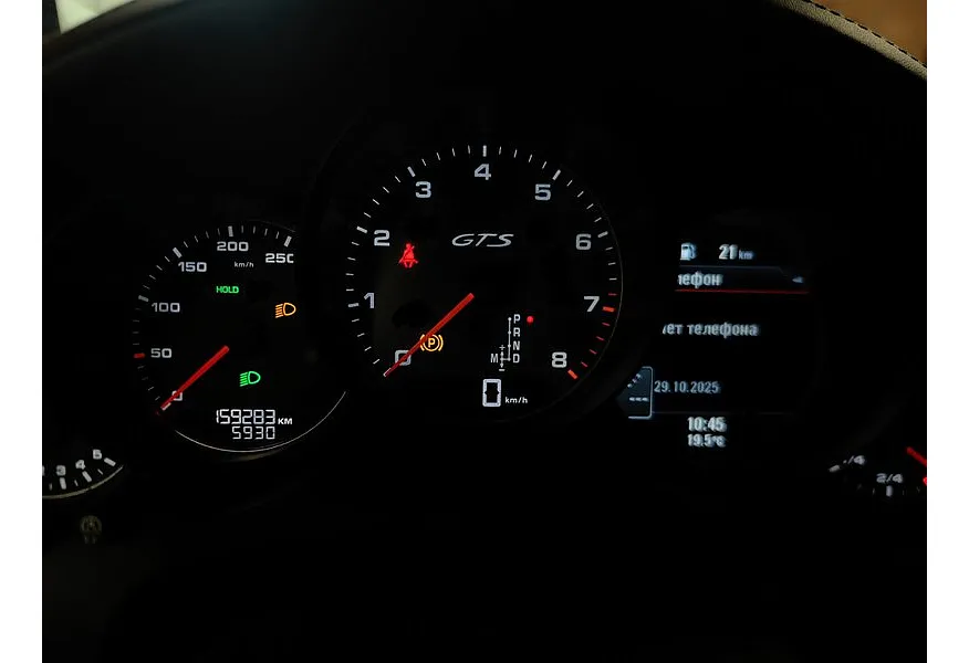 Porsche Cayenne GTS 3.6 Tiptronic S AWD (440 л.с.) Голубой в АВИЛОН. Слайд №18