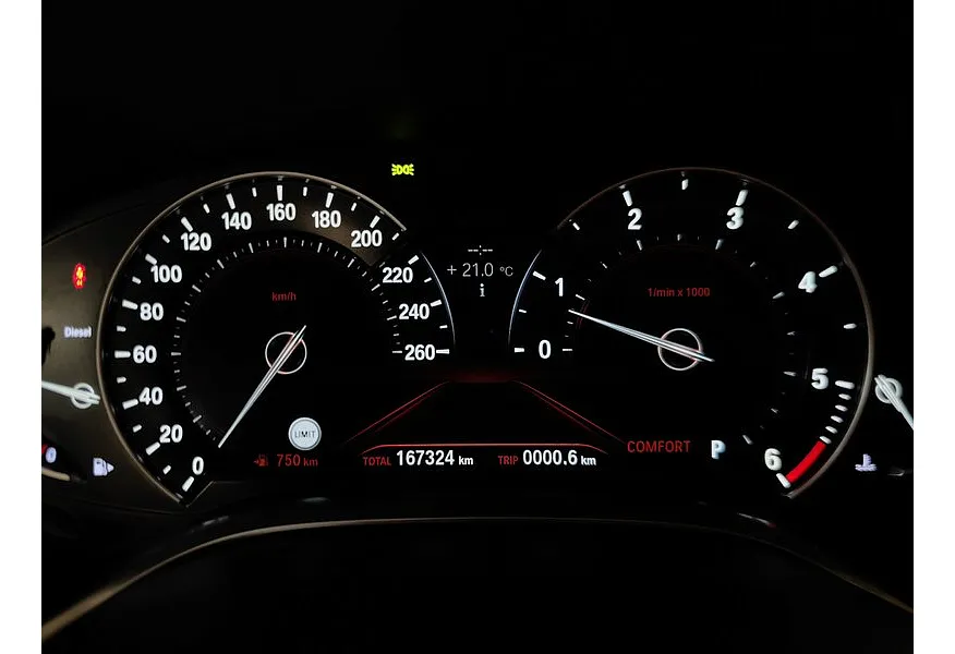 BMW 7 серия 740Ld xDrive AT (320 л.с.) Pure Excellence Черный в АВИЛОН. Слайд №19