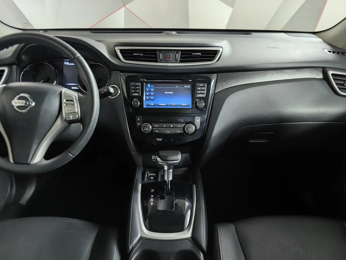 Nissan X-Trail 2.0 CVT AWD (144 л.с.) Черный в АВИЛОН. Слайд №14