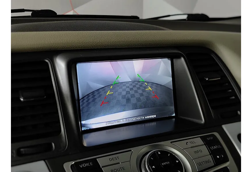 Nissan Murano 3.5 Xtronic AWD (249 л.с.) Бежевый в АВИЛОН. Слайд №20