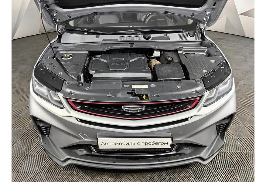 Geely Coolray 1.5T 7DCT 2WD (150 л.с.) Luxury Серый в АВИЛОН. Слайд №11