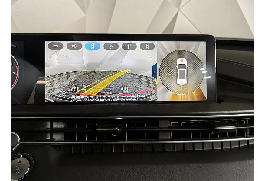 Chery Tiggo 7 Pro Max 1.6 7DCT 4WD (150 л.с.) Ultimate Серый в АВИЛОН. Слайд №22