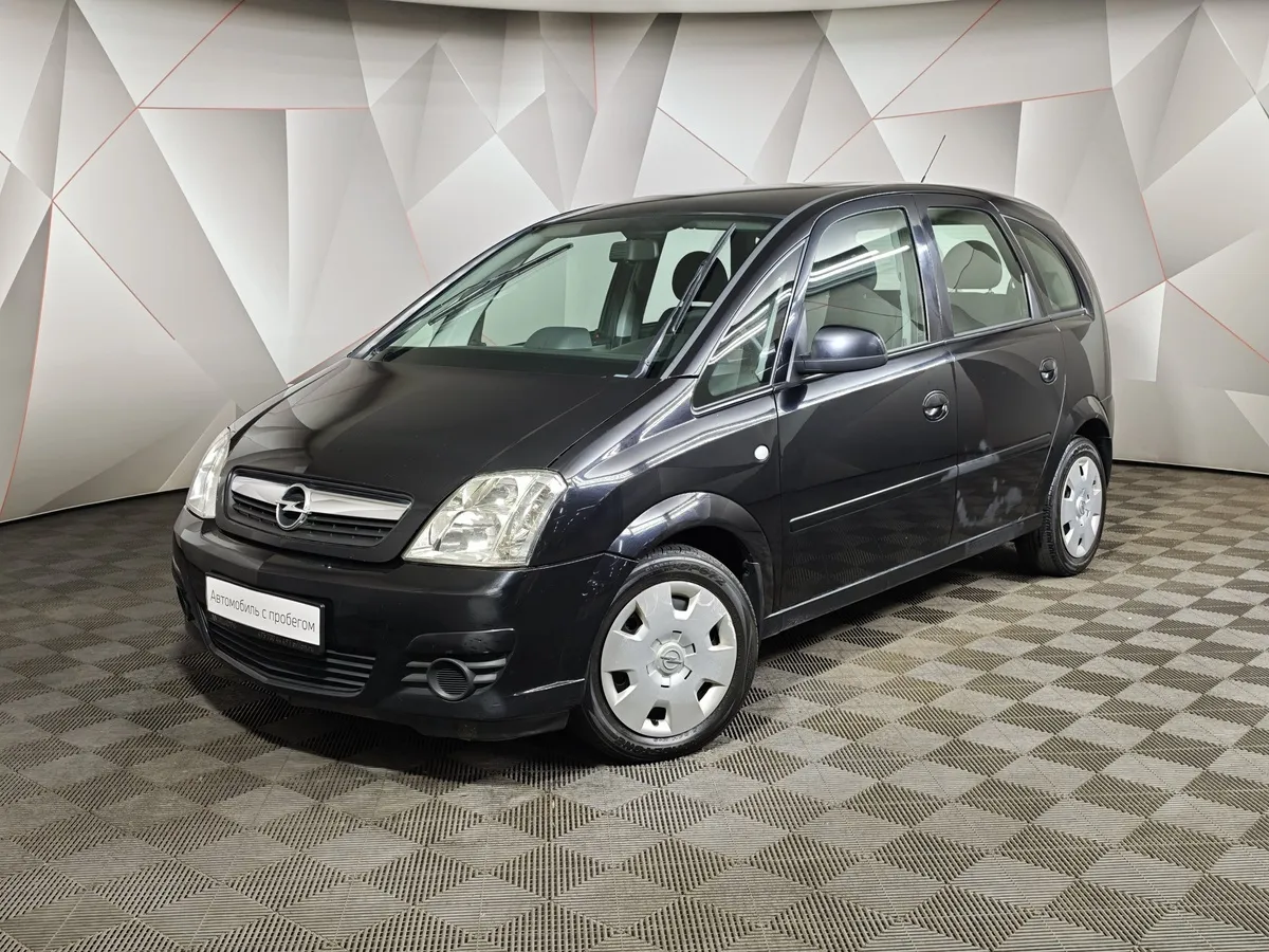 АВИЛОН - Opel Meriva 1.6 Twinport MT (105 л.с.) Черный - slide 10181823