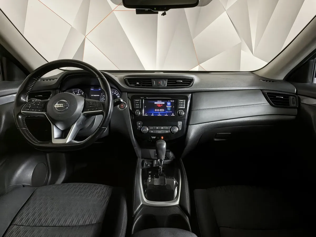 Nissan X-Trail 2.0 CVT AWD (144 л.с.) Черный в АВИЛОН. Слайд №13