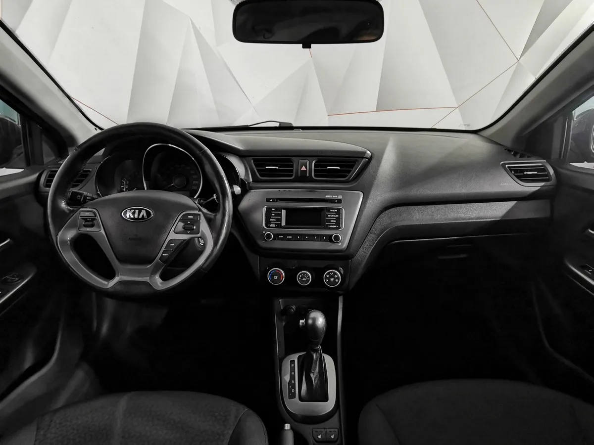 Kia Rio 1.6 AT (123 л.с.) Коричневый в АВИЛОН. Слайд №14